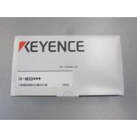Keyence IV-M30 machine vision programming touch screen monitor