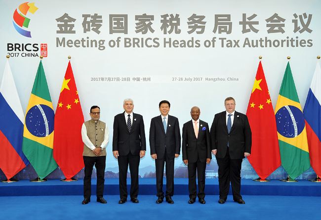 BRICs "There are Feng Yi instrument" Xiamen "five" and the world a total of "dance"