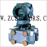 DPharp Differential Pressure Transmitter EJX 430A EBS4G-914EB/SU2/X2 YOKOGAWA
