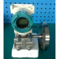 Siemens Differential Pressure Sensor  7MF1641